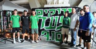 Играчите на Макаби нямат право да напускат хотела в Кипър