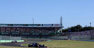  Ф-1 окончателно прекрати отношенията си с агресора