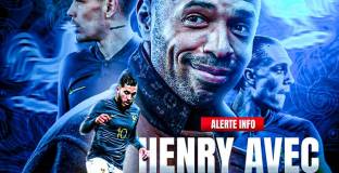 Тиери оглави отбора на Франция до 21 г.