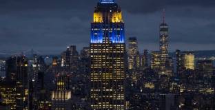 Най-големият 