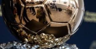 Обявиха датата на церемонията по връчването на 