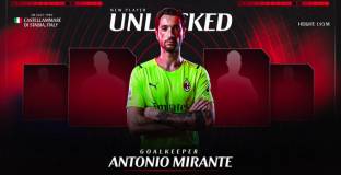 Милан обяви за подписване на договор с Миранте