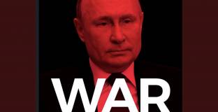 Ахметов: Путин е военнопрестъпник