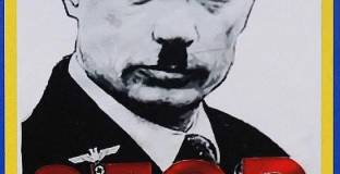 Блохин: Путин затваря наследството на света