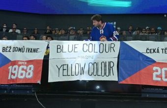  Брилянтно от чешките фенове, на които забраниха да показват знамето на Украйна. 