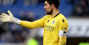  Ман Сити ще привлече вратар на Арминия 