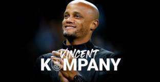  Компани оглави Бърнли 