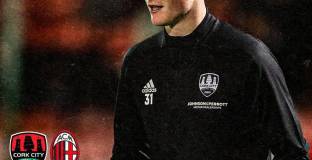  Милан привлече 17-годишен ирландец