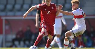  Ювентус е близо до подписа на турски младежки национал 