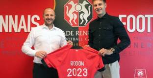   Тотнъм изпрати защитник в Рен