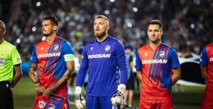 Карабах - Виктория Пилзен 0:0 