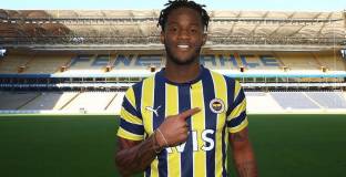  Батшуай премина във Фенербахче