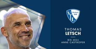 Бохум обяви името на новия старши-треньор 