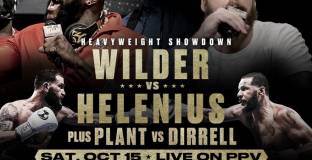 Хелениус се оказа по-тежък от Уайлдър