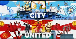 Ман Сити няма да пречупи Ман Юнайтед