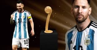 Меси получи 