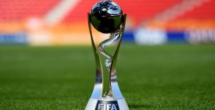  Аржентина ще бъде домакин на Световното за младежи