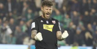 Вратар бе арестуван за опит да изнасили непълнолетна 