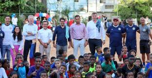  City Football Group купи 90% дял в бразилския клуб Бахия