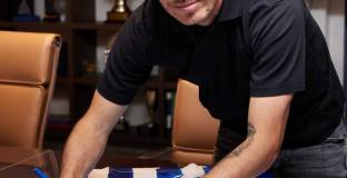  Реал Сосиедад продължи с Давид Силва