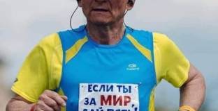  Нацистите арестуваха участник в полумаратон