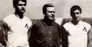 От Левски почетоха своя легенда