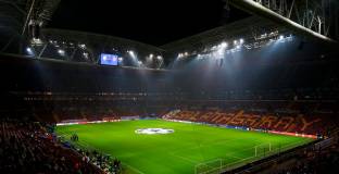 Галатасарай ще запише поредна победа в ШЛ