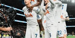 Тотнъм прекъсна серията без победи