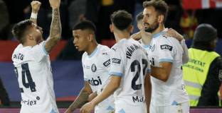 Барселона претърпя тежък удар по амбициите си за титлата 