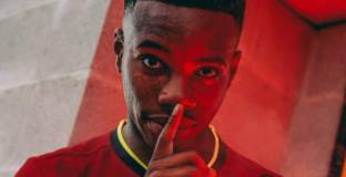 Севиля се състезава с Тотнъм за звезда на Аякс