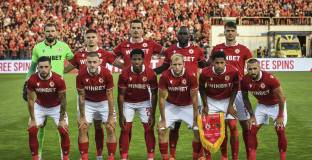 Базел отваря каса за феновете на ЦСКА- София  в деня на мача