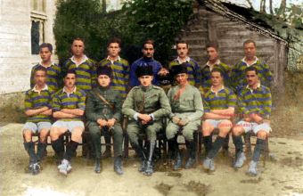 Фенербахче 1921 – 1922 г. 