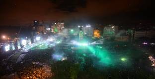 Спортинг стана шампион на Португалия 