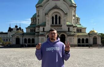 Усик в София. 