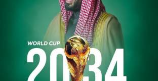 Саудитска Арабия ще приеме Мондиал 2034