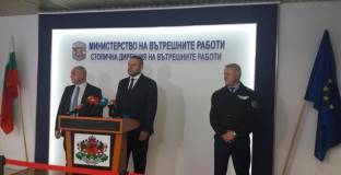 Полицията задържа шеф на Локо София заради зверското меле