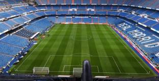 Стана известна датата на второто 