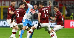 Милан и Наполи не излъчиха победител