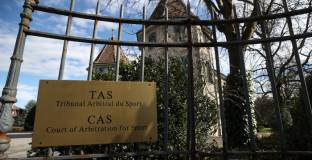 CAS остави в сила служебната загуба на Украйна срещу Швейцария