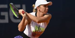 Халеп няма да играе в Катар 