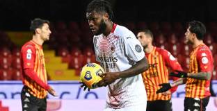 Беневенто - Милан 0:2 