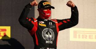 Мазепин няма да се състезава под руски флаг