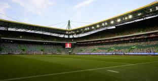 Испания и Португалия със съвместна заявка за Мондиал 2030