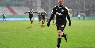 Холщайн Кийл - Байерн 2:2 (6:5 дузпи) 