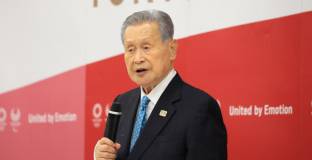 Йоширо Мори подаде оставка