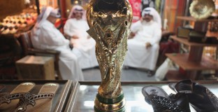 Катар ще участва в квалификациите за домашния Мондиал 