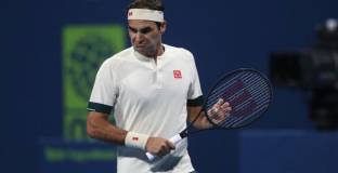 Федерер с неочаквана загуба от грузинец 