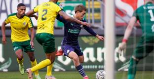 Фортуна Ситард - ПСВ Айндховен 1:4 