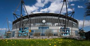 Сити у дома ще надвие Съндърланд