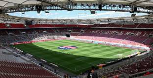 Щутгарт у дома ще надвие Йънг Бойс